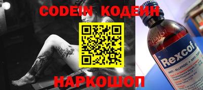 прущая мука Гагарин