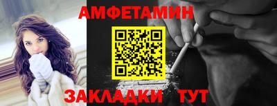 экстази Гай