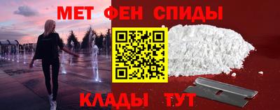 прущая мука Гагарин