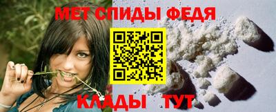 прущая мука Гагарин