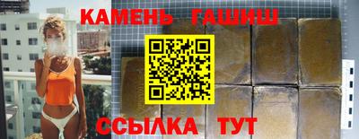 прущая мука Гагарин