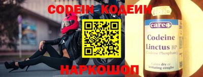 прущая мука Гагарин