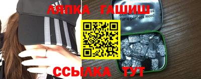 экстази Гай
