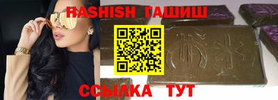 прущая мука Гагарин