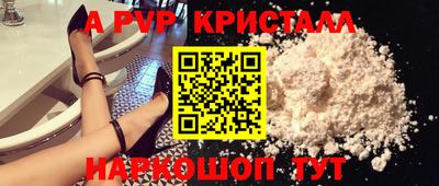 прущая мука Гагарин