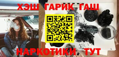 экстази Гай