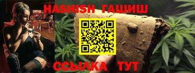 прущая мука Гагарин