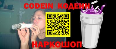 дистиллят марихуана Гатчина