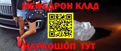 экстази Гай