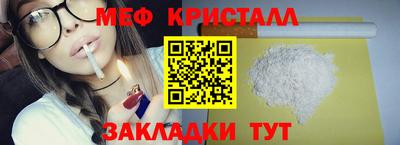 дистиллят марихуана Гатчина