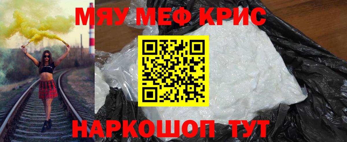 ГАШ Североморск