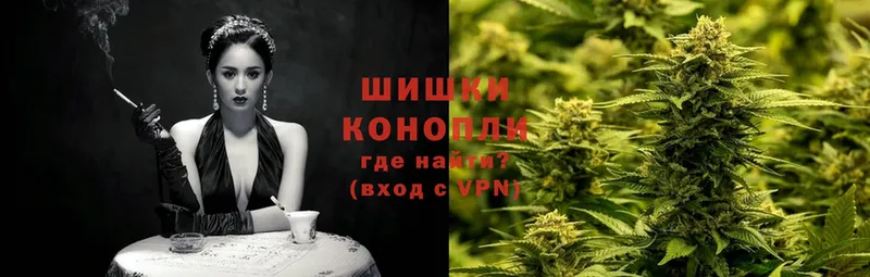 закладка  Североморск  мега   Канабис OG Kush 